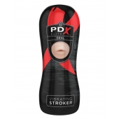 Мастурбатор-ротик Vibrating Oral Stroker - Pipedream - в Сыктывкаре купить с доставкой