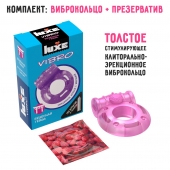 Фиолетовое эрекционное виброкольцо Luxe VIBRO  Бешеная гейша  + презерватив - Luxe - в Сыктывкаре купить с доставкой