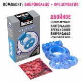 Голубое эрекционное виброкольцо Luxe VIBRO  Дьявол в доспехах  + презерватив - Luxe - в Сыктывкаре купить с доставкой