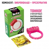 Розовое эрекционное виброкольцо Luxe VIBRO  Поцелуй стриптизёрши  + презерватив - Luxe - в Сыктывкаре купить с доставкой