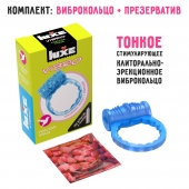 Голубое эрекционное виброкольцо Luxe VIBRO  Райская птица  + презерватив - Luxe - в Сыктывкаре купить с доставкой