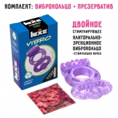 Фиолетовое эрекционное виброкольцо Luxe VIBRO  Секрет Кощея  + презерватив - Luxe - в Сыктывкаре купить с доставкой