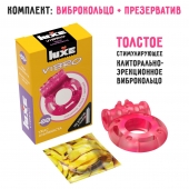 Розовое эрекционное виброкольцо Luxe VIBRO  Ужас Альпиниста  + презерватив - Luxe - в Сыктывкаре купить с доставкой