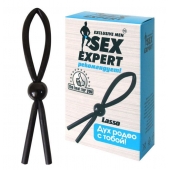 Черное силиконовое эрекционное кольцо-лассо - Sex Expert - в Сыктывкаре купить с доставкой