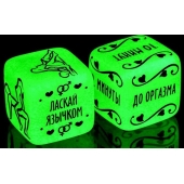 Неоновые кубики  Сделай это - Сима-Ленд - купить с доставкой в Сыктывкаре