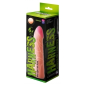 Фаллическая насадка на трусики харнесс - 17,5 см. - LOVETOY (А-Полимер) - купить с доставкой в Сыктывкаре