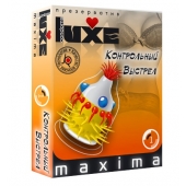 Презерватив LUXE Maxima  Контрольный Выстрел  - 1 шт. - Luxe - купить с доставкой в Сыктывкаре