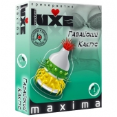Презерватив LUXE Maxima  Гавайский Кактус  - 1 шт. - Luxe - купить с доставкой в Сыктывкаре