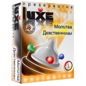 Презерватив LUXE  Exclusive  Молитва Девственницы  - 1 шт. - Luxe - купить с доставкой в Сыктывкаре