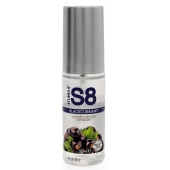 Лубрикант S8 Flavored Lube со вкусом чёрной смородины - 50 мл. - Stimul8 - купить с доставкой в Сыктывкаре