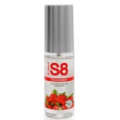 Лубрикант S8 Flavored Lube со вкусом клубники - 50 мл. - Stimul8 - купить с доставкой в Сыктывкаре