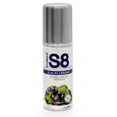 Смазка на водной основе S8 Flavored Lube со вкусом черной смородины - 125 мл. - Stimul8 - купить с доставкой в Сыктывкаре