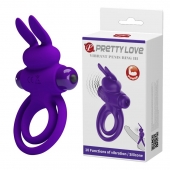 Фиолетовое эрекционное кольцо с вибростимуляцией клитора Vibrant Penis Ring III - Baile - в Сыктывкаре купить с доставкой