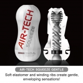 Мастурбатор AIR-TECH Squeeze Gentle - Tenga - в Сыктывкаре купить с доставкой