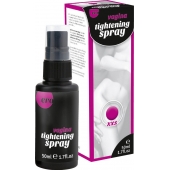 Сужающий спрей для женщин Vagina Tightening Spray - 50 мл. - Ero - купить с доставкой в Сыктывкаре