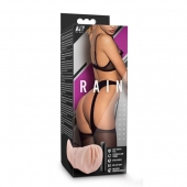 Телесный мастурбатор-вагина Rain - Blush Novelties - в Сыктывкаре купить с доставкой