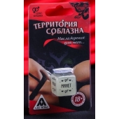 Неоновый кубик  Наслаждение для него - Сима-Ленд - купить с доставкой в Сыктывкаре