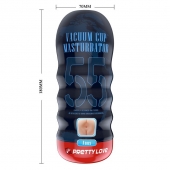 Мастурбатор-анус Vacuum Cup Masturbator - Baile - в Сыктывкаре купить с доставкой