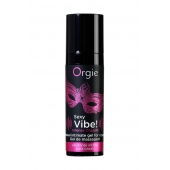 Гель для массажа ORGIE Sexy Vibe Intense Orgasm - 15 мл. - ORGIE - купить с доставкой в Сыктывкаре