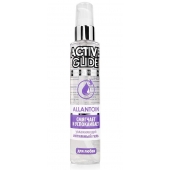 Увлажняющий интимный гель Active Glide Allantoin - 100 гр. - Биоритм - купить с доставкой в Сыктывкаре
