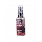 Интимный лубрикант EGZO AROMA с ароматом малины - 50 мл. - EGZO - купить с доставкой в Сыктывкаре