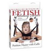 Фиксатор для рук и ног Fetish Fantasy Series Position Master With Cuffs - Pipedream - купить с доставкой в Сыктывкаре