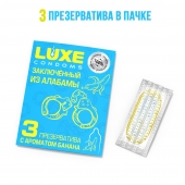 Презервативы  Заключенный из Алабамы  с ароматом банана - 3 шт. - Luxe - купить с доставкой в Сыктывкаре