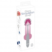 Синяя петля-стимулятор головки Glans Stimulation Loop - 19,1 см. - Orion - в Сыктывкаре купить с доставкой
