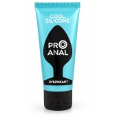 Водно-силиконовый лубрикант ProAnal Cool Silicone - 50 гр. - Биоритм - купить с доставкой в Сыктывкаре