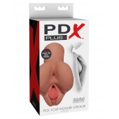 Кофейный мастурбатор Pick Your Pleasure Stroker - Pipedream - в Сыктывкаре купить с доставкой
