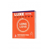 Презервативы с продлевающим эффектом LUXE Royal Long Love - 3 шт. - Luxe - купить с доставкой в Сыктывкаре