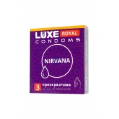 Презервативы с увеличенным количеством смазки LUXE Royal Nirvana - 3 шт. - Luxe - купить с доставкой в Сыктывкаре