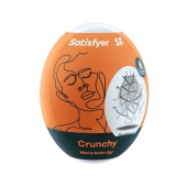 Мастурбатор-яйцо Satisfyer Crunchy Mini Masturbator - Satisfyer - в Сыктывкаре купить с доставкой