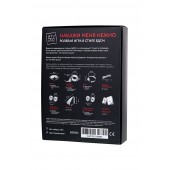 Фиолетовый набор БДСМ «Накажи меня нежно» с карточками - Штучки-дрючки - купить с доставкой в Сыктывкаре