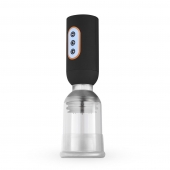 Мастурбатор-помпа с вибрацией CRUIZR Luxury Vibrating Penis Pump - Cruizr - в Сыктывкаре купить с доставкой