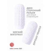 Белый мастурбатор Marshmallow Maxi Candy - Lola Games - в Сыктывкаре купить с доставкой