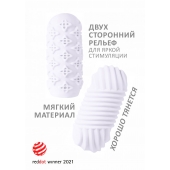 Белый мастурбатор Marshmallow Maxi Honey - Lola Games - в Сыктывкаре купить с доставкой