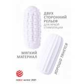 Белый мастурбатор Marshmallow Maxi Syrupy - Lola Games - в Сыктывкаре купить с доставкой