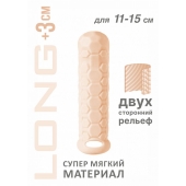 Телесный фаллоудлинитель Homme Long - 15,5 см. - Lola Games - в Сыктывкаре купить с доставкой