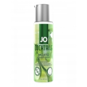 Вкусовой лубрикант на водной основе JO Cocktails Mojito - 60 мл. - System JO - купить с доставкой в Сыктывкаре