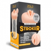 Мастурбатор-вагина ZOLO PERFECT GIRLFRIEND - Zolo - в Сыктывкаре купить с доставкой