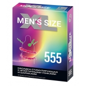 Стимулирующая насадка на пенис MEN SIZE 555 - Sitabella - в Сыктывкаре купить с доставкой