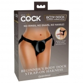 Трусы для фиксации насадок с присоской Beginner s Body Dock Strap-On Harness - Pipedream - купить с доставкой в Сыктывкаре