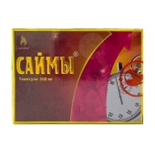 БАД для мужчин  Саймы  - 1 капсула (500 мг.) - Вселенная здоровья - купить с доставкой в Сыктывкаре