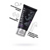 Крем для увеличения пениса Erotist Big Guy - 50 мл. - Erotist Lubricants - купить с доставкой в Сыктывкаре
