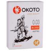 Презервативы с точками OKOTO Dotted - 3 шт. - Sitabella - купить с доставкой в Сыктывкаре