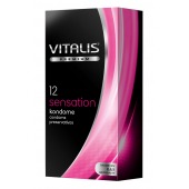 Презервативы VITALIS PREMIUM sensation с пупырышками и кольцами - 12 шт. - Vitalis - купить с доставкой в Сыктывкаре