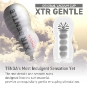 Мастурбатор Original Vacuum Cup Extra Gentle - Tenga - в Сыктывкаре купить с доставкой