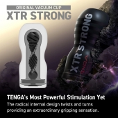 Мастурбатор Original Vacuum Cup Extra Strong - Tenga - в Сыктывкаре купить с доставкой Мастурбатор Original Vacuum Cup Extra Strong - Tenga - в Сыктывкаре купить с доставкой