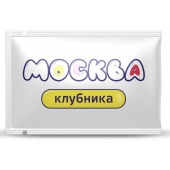 Универсальная смазка с ароматом клубники  Москва Вкусная  - 10 мл. - Москва - купить с доставкой в Сыктывкаре